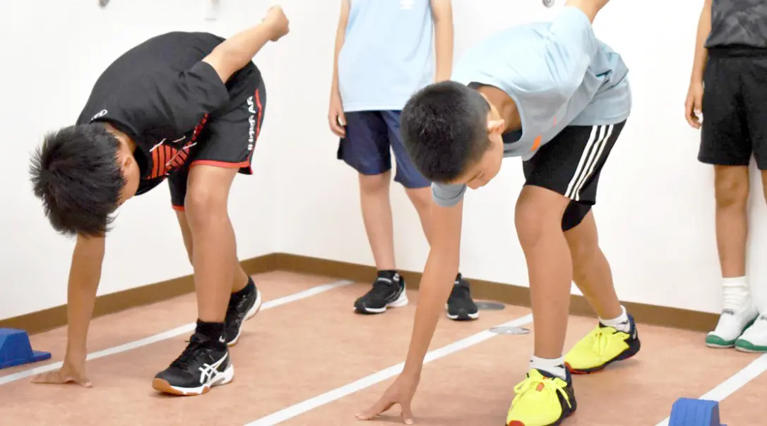 スタートダッシュ